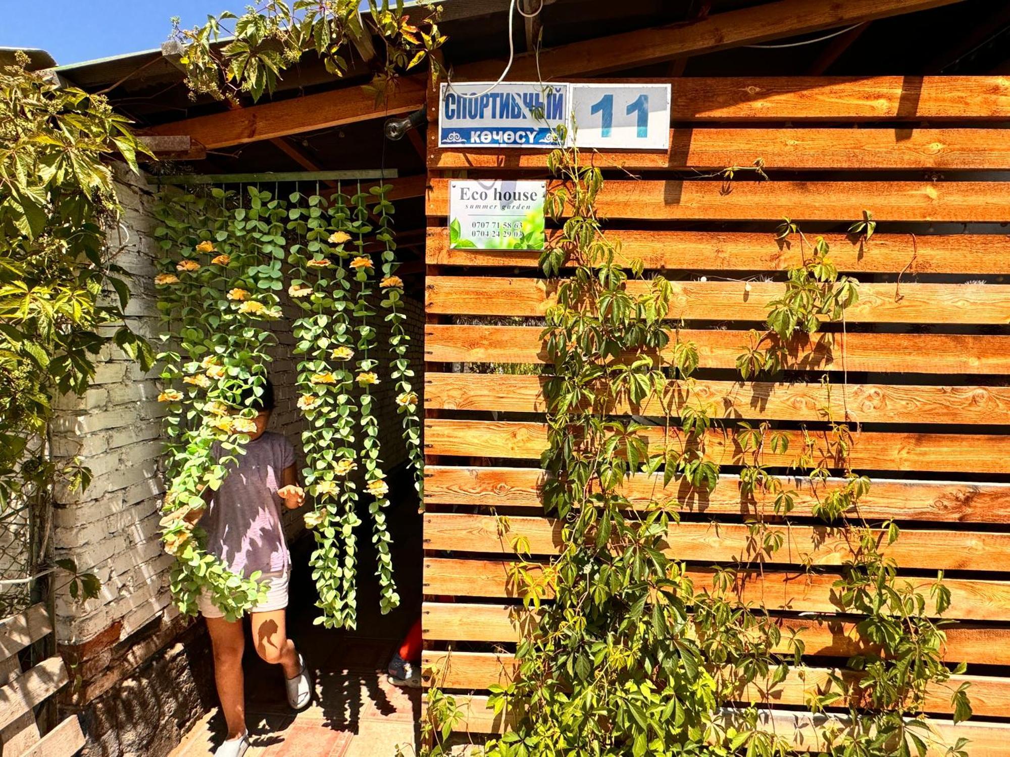 Eco House Summer Garden Kaji-Say Esterno foto